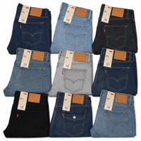 Color #1 (9-pack)